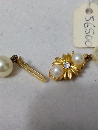 Bracciale nuovo anni '80
