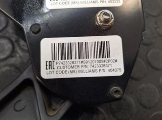 Pedal renault 112097 p7423328371 premium premium