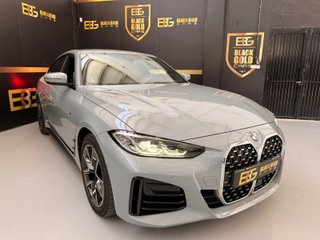 BMW Serie 4 420d Gran Coupé