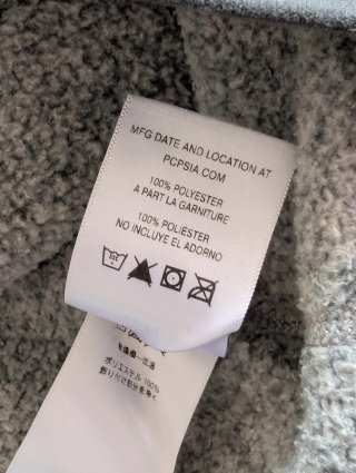 Sudadera Patagonia Better Sweater Gris