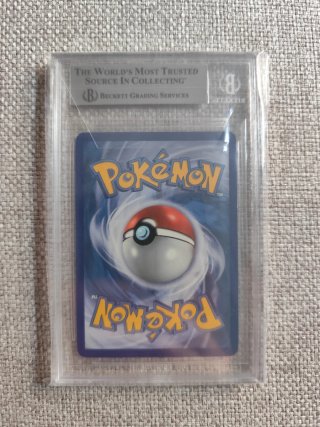 BGS 8.5 Reshiram Full Art 113/114