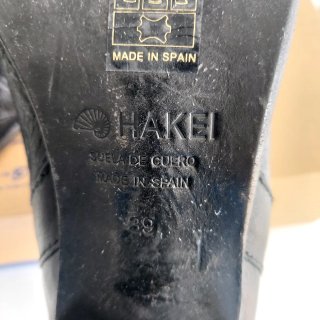 Botines de cuero negro Hakei