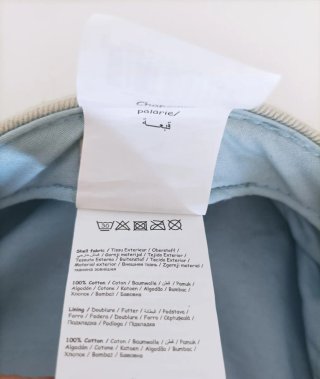 Cappello estivo in denim