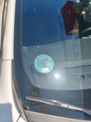 Nissan Micra 2020