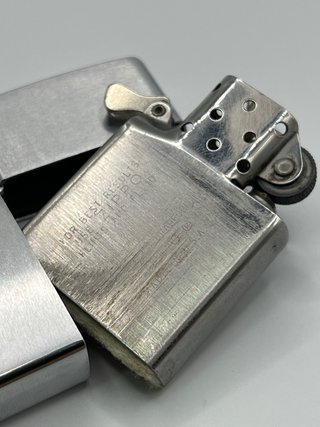 Accendino Zippo Cromato 1974