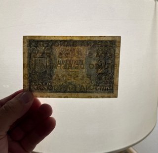 Billete 25 Peseta 1940 Juan Herrera Ultima Serie F