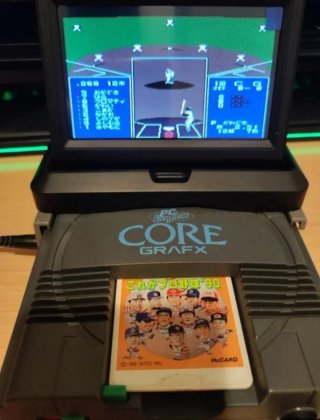 Kore ga Pro Yakyuu '90 (PC Engine)