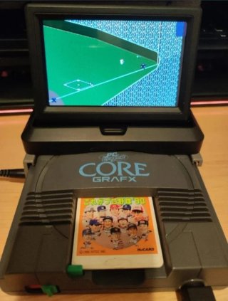 Kore ga Pro Yakyuu '90 (PC Engine)