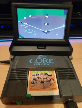 Kore ga Pro Yakyuu '90 (PC Engine)