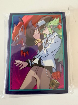 Carte Pokémon - Sleeves
