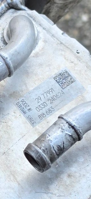 Watercooler Valeo 2.0 TDI 184cv EA288