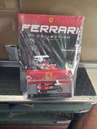 Ferrari F1 Collection - Modello Auto