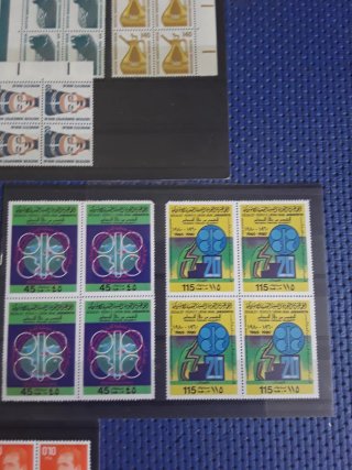 Lotto Francobolli Nuovi