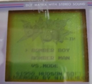 Bomber Boy (Game Boy)