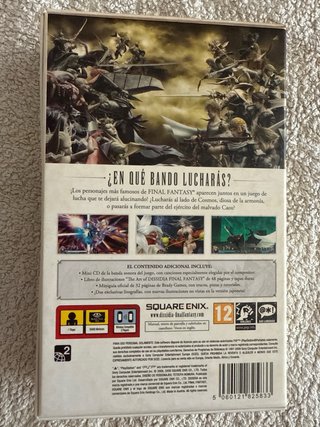 Dissidia Final Fantasy PSP Edizione Limitata