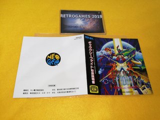 GALAXY FIGHT Neo Geo SNK for Neogeo AES