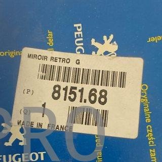ESPEJO DEL RETROVISOR IZQUIERDO PEUGEOT 205 NUEVO