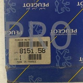 ESPEJO DEL RETROVISOR IZQUIERDO PEUGEOT 405 NUEVO