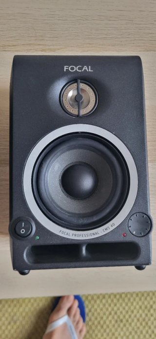 Focal CMS 40 Monitor da Studio