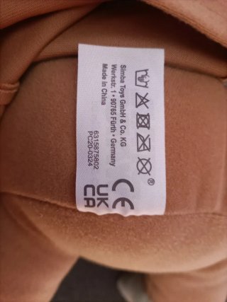Peluche Star Wars Bebé Yoda / Grogu