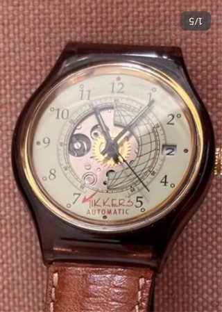 Ocasión unica reloj Automático Japonés 21 j.
