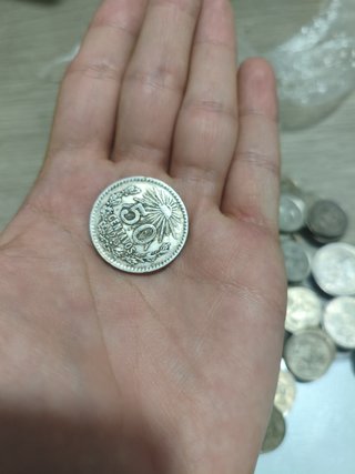 MONEDAS PLATA MEXICO Y URUGUAY 95 G PLATA PURA