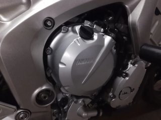 Yamaha FZ6 Naked Gris