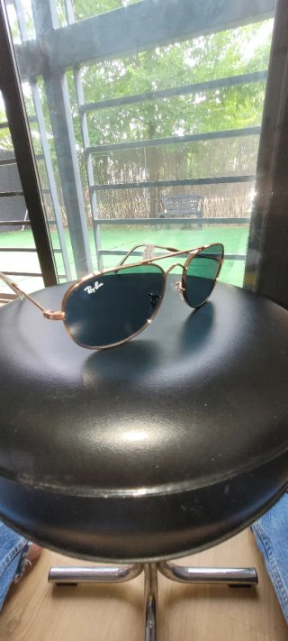 Ray-Ban Bridge 3735 Gafas de Sol Doradas