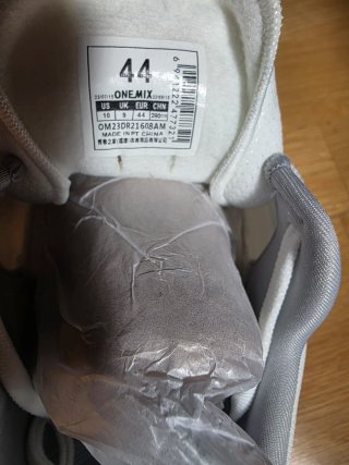 Zapatillas ONE MIX Blancas