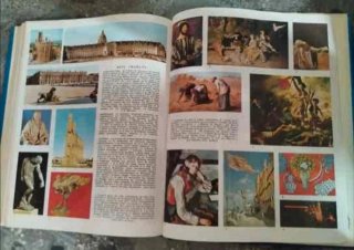 Enciclopedia Pequeño Larousse en Color (3 tomos)