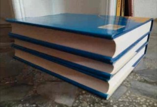 Enciclopedia Pequeño Larousse en Color (3 tomos)