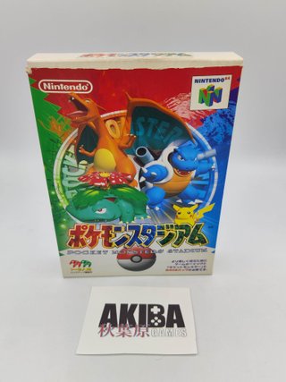 Pocket Monster's Stadium N64 Japonés (Nintendo 64)