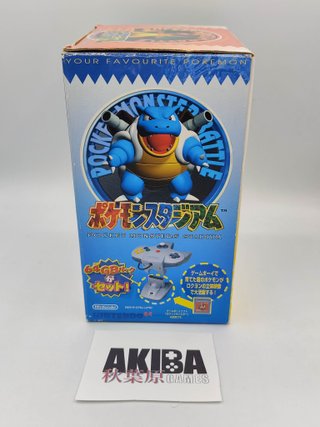 Pocket Monster's Stadium N64 Japonés (Nintendo 64)