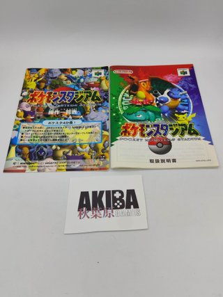 Pocket Monster's Stadium N64 Japonés (Nintendo 64)