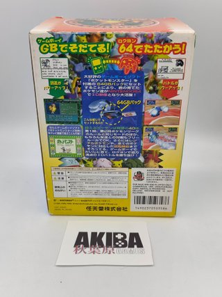 Pocket Monster's Stadium N64 Japonés (Nintendo 64)