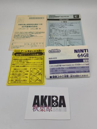 Pocket Monster's Stadium N64 Japonés (Nintendo 64)