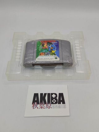 Pocket Monster's Stadium N64 Japonés (Nintendo 64)