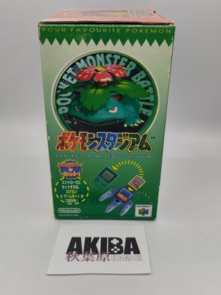 Pocket Monster's Stadium N64 Japonés (Nintendo 64)