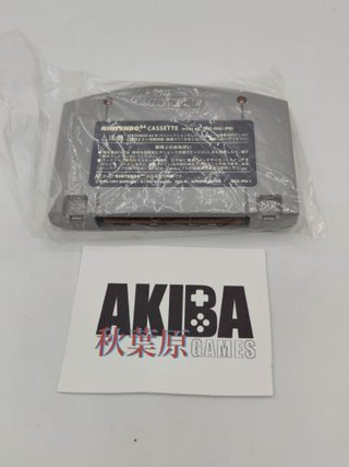 Pocket Monster's Stadium N64 Japonés (Nintendo 64)