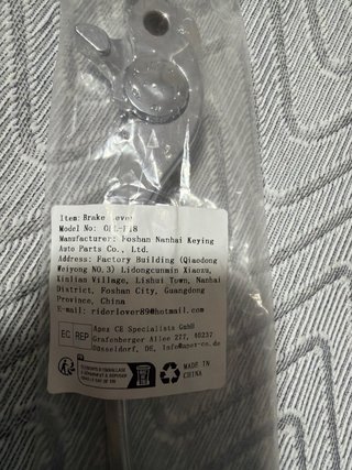 Palanca Freno Moto Honda OBL-F18 Plata