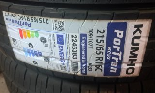 Neumático Kumho EcoWing ES31 185/65 R15 88T