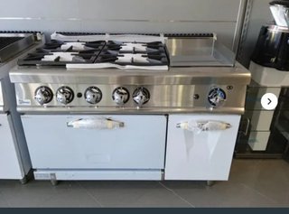 Cocina industrial : wasat 743046112