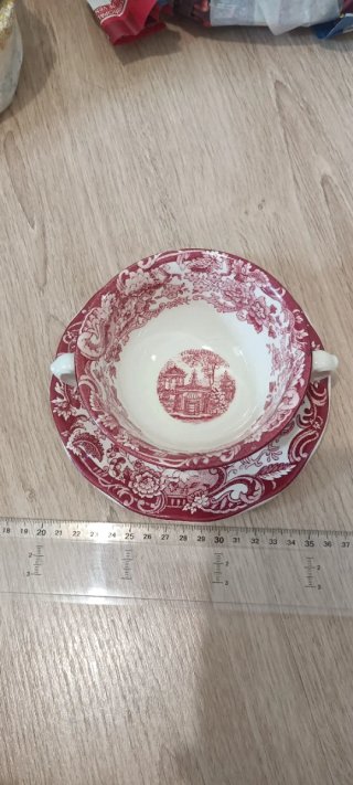Juego Taza Consomé y Plato La Cartuja Sevilla