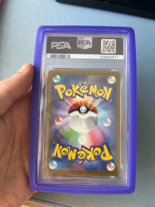 Carta Pokémon Seismitoad PSA 10 SV11B 109 JP