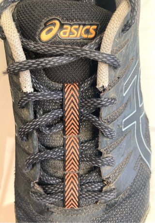 Asics Gel Sonoma 3 Zapatillas Trail Running Shoes