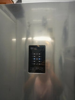 Nevera Samsung