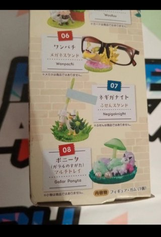 Pokémon Re-Ment Utatane Basket & Galar