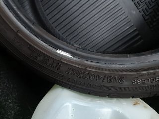 Neumático 215/40 R17 87W