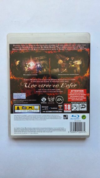 Shadows of the Damned PS3