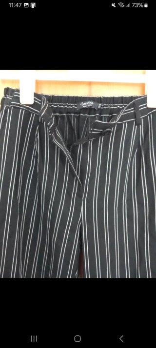 Pantalón Bershka rayas S